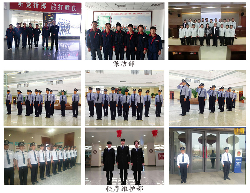 &#21315;&#20159;&#23448;&#32593;&#45;&#21315;&#20159;&#65288;&#20013;&#22269;&#65289;&#19968;&#31449;&#24335;&#26381;&#21153;&#23448;&#32593;