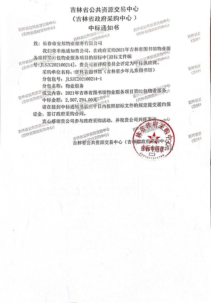 &#21315;&#20159;&#23448;&#32593;&#45;&#21315;&#20159;&#65288;&#20013;&#22269;&#65289;&#19968;&#31449;&#24335;&#26381;&#21153;&#23448;&#32593;
